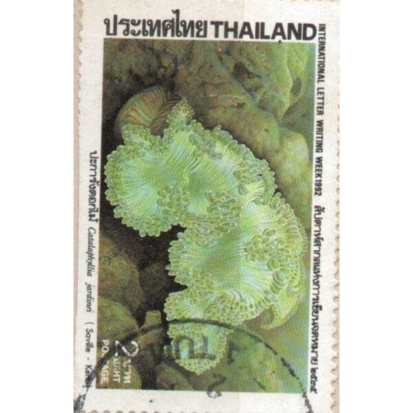 2 1992 Thailand International Letter Writting Week Used Stamp