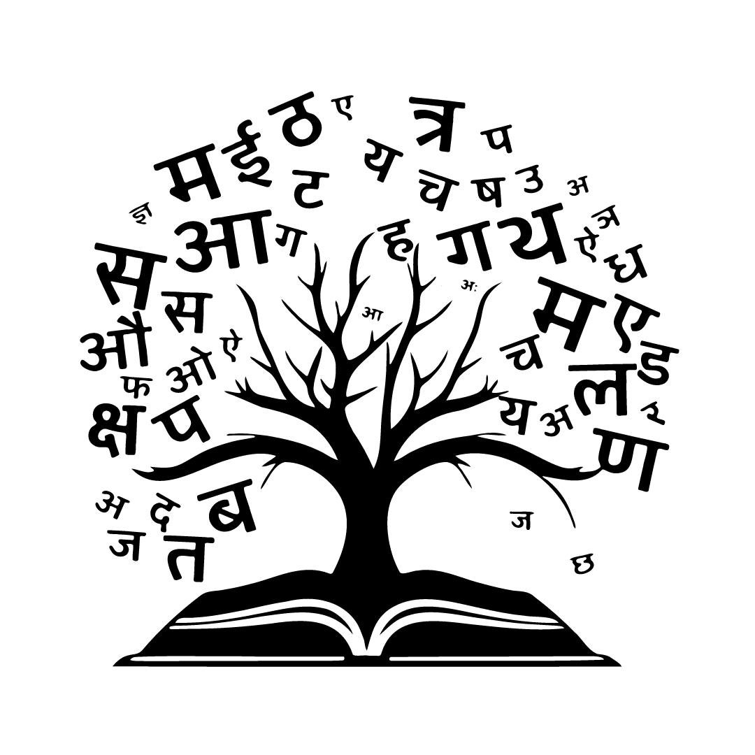 Language and Writing Books