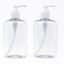 250ML Empty Pump Spray Bottles Dispenser